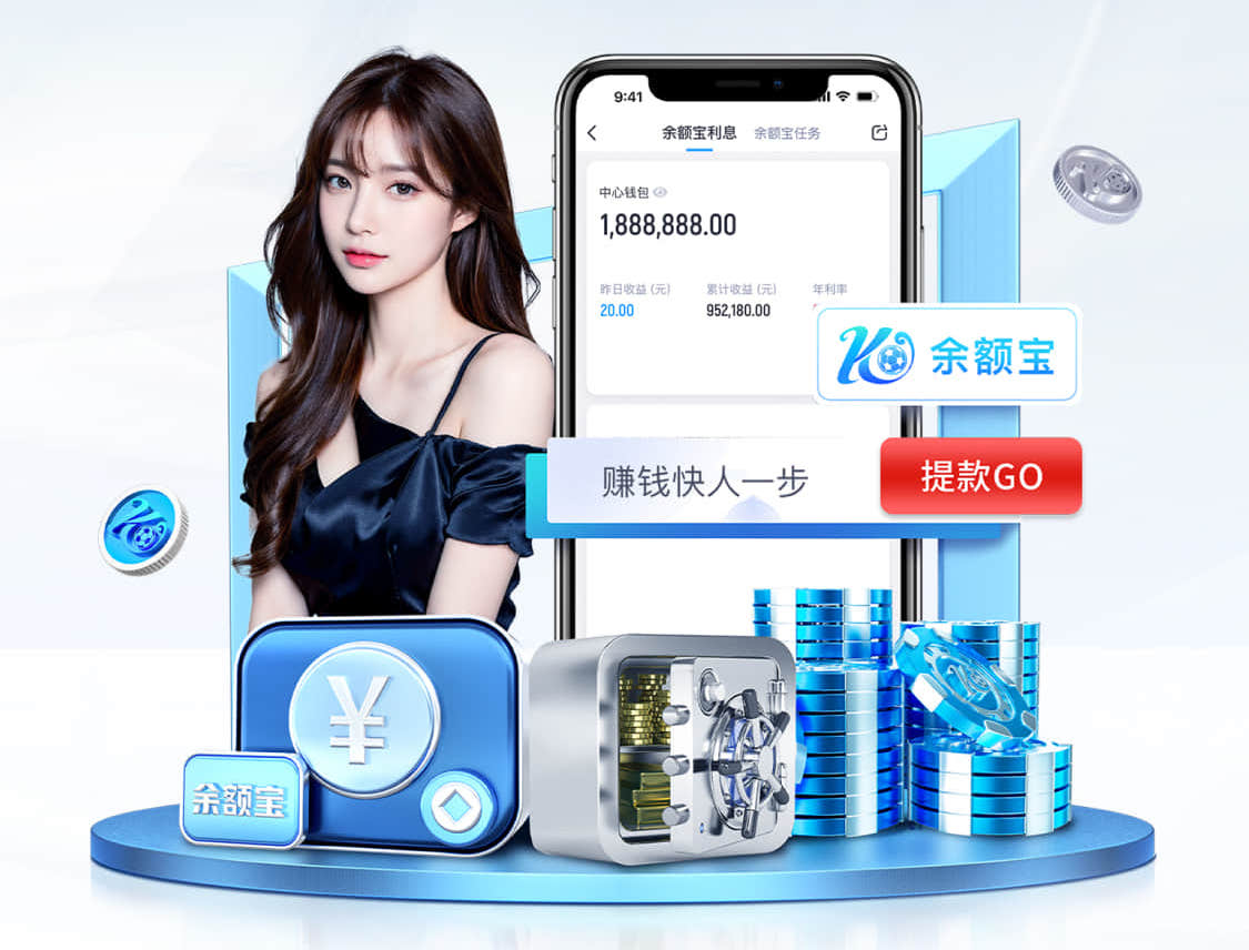 2026世界杯指定网站 乒乓球台标准有多厚尺寸