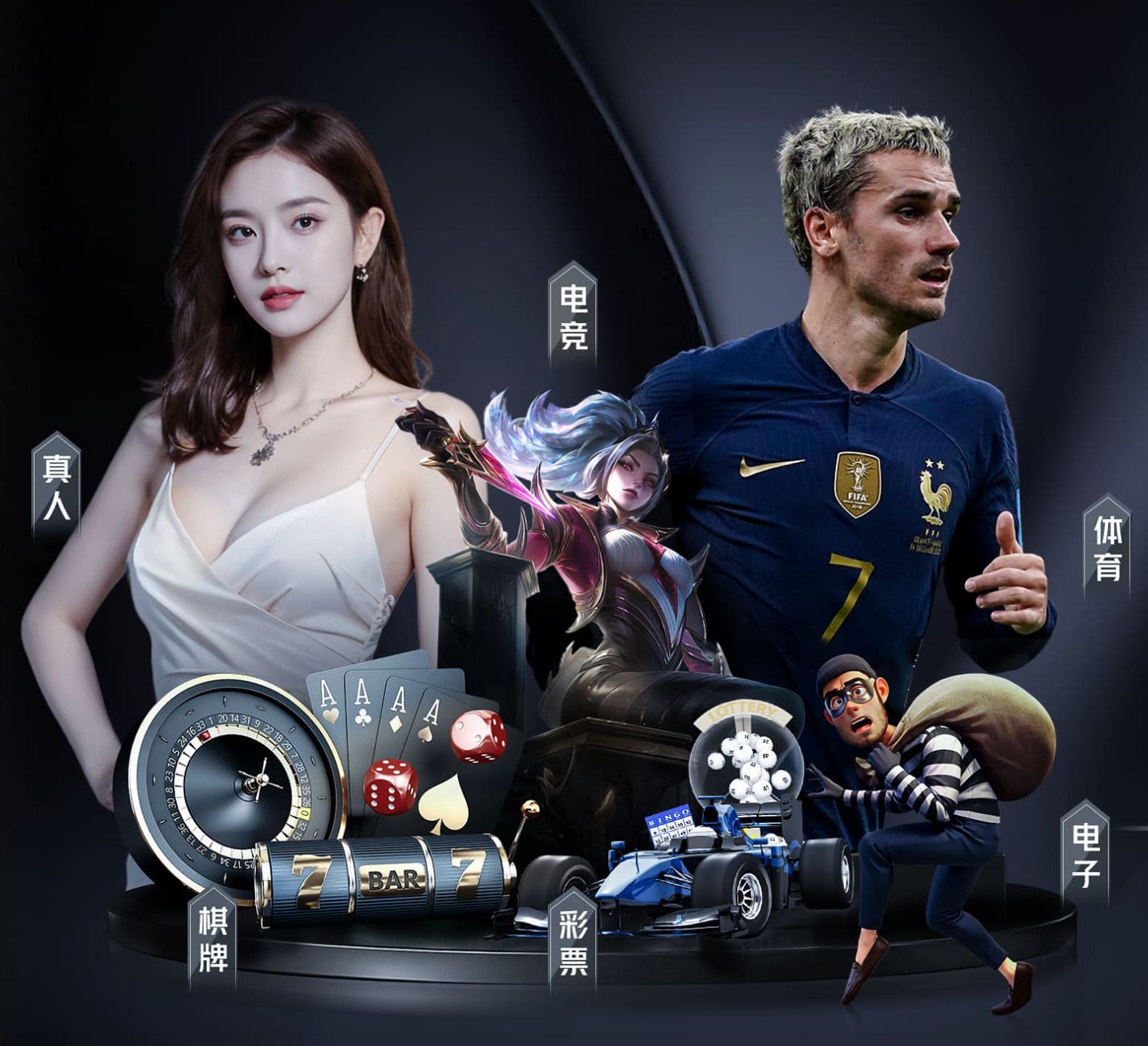 2026世界杯官方合作网站 蔡庙哪里有乒乓球台山猫体育免费直播在线