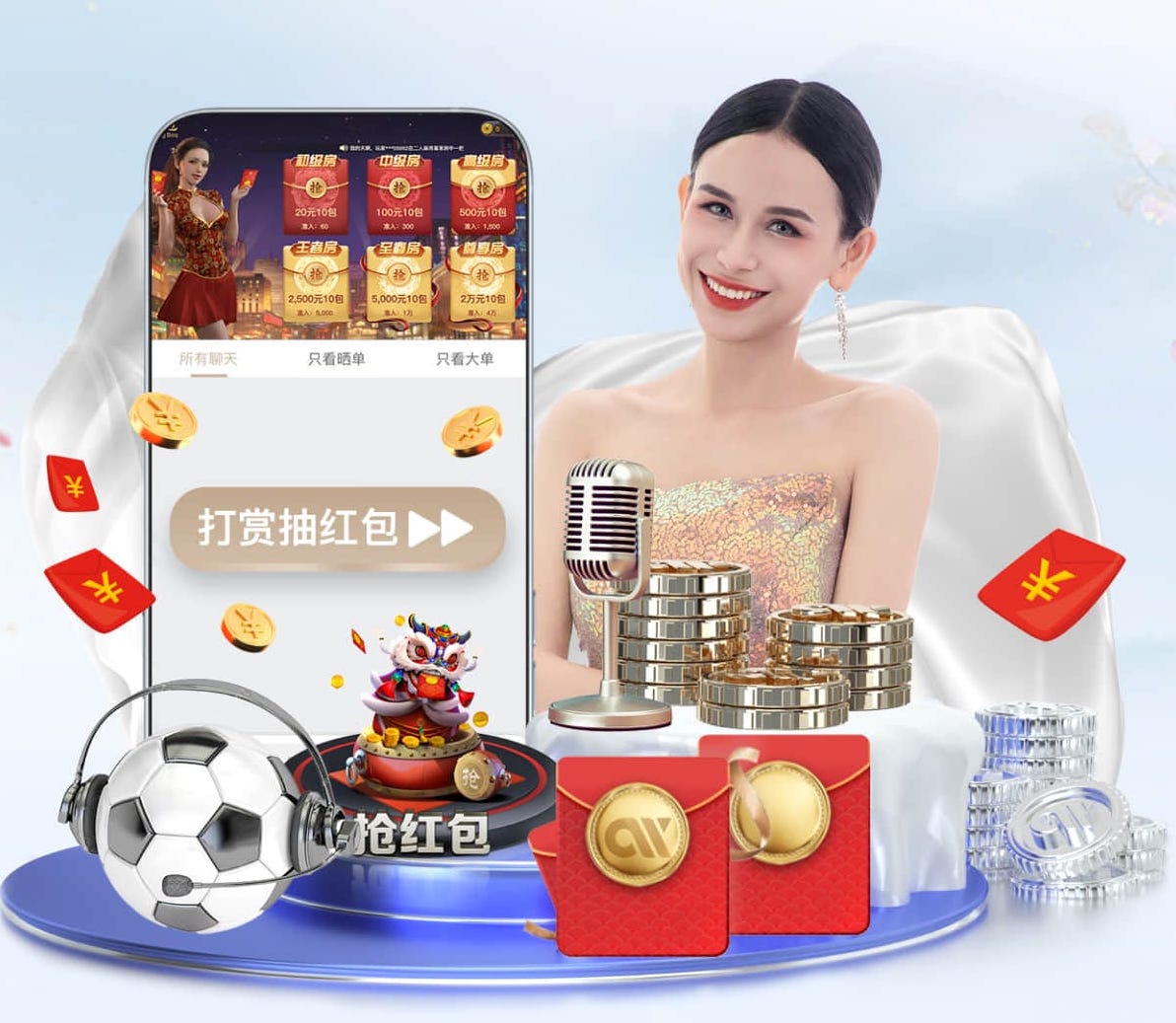 2026世界杯指定网站 呵护你的创造之源：户外手掌按摩器助你更出色