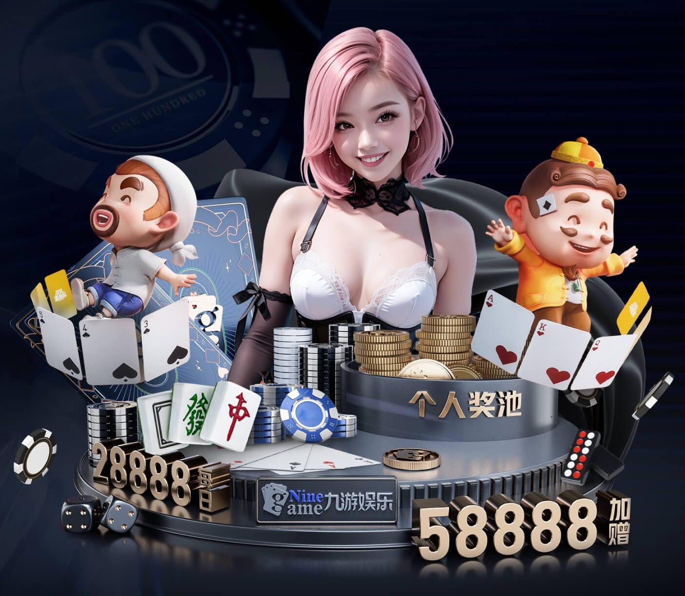 2026世界杯官网 打篮球练哪些器材最好
