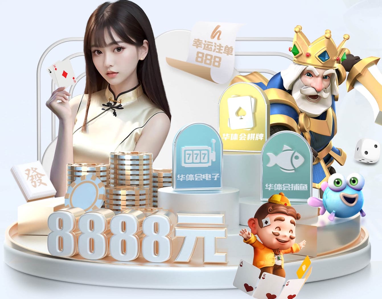 2026世界杯官方合作网站 室内健身祛痘