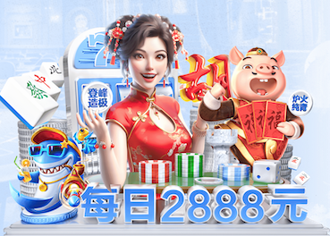 2026世界杯官方合作网站 篮球交叉步需要的器材是