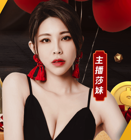 2026世界杯官方合作网站 创意儿童木质游乐设施的设计与制作。