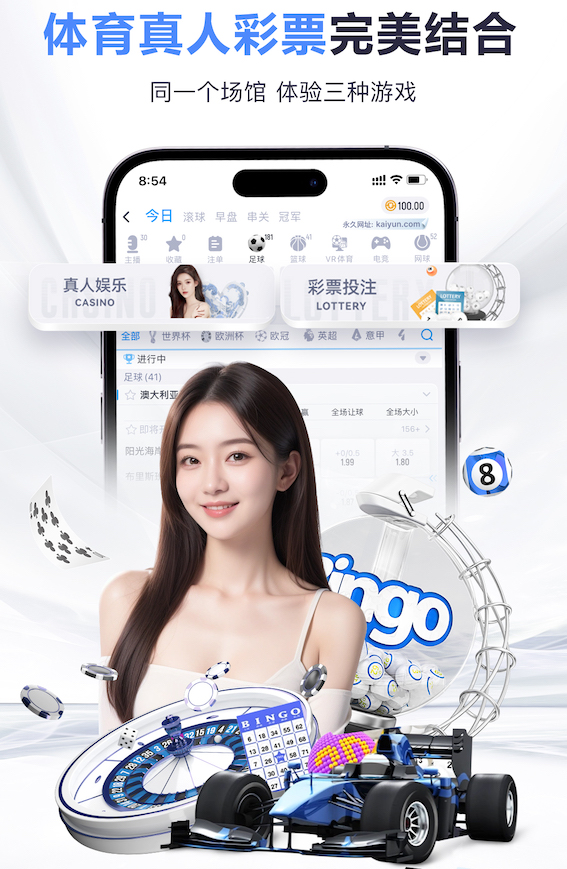 2026世界杯官方合作网站 单双杠的材质制作对锻炼效果有多大影响？