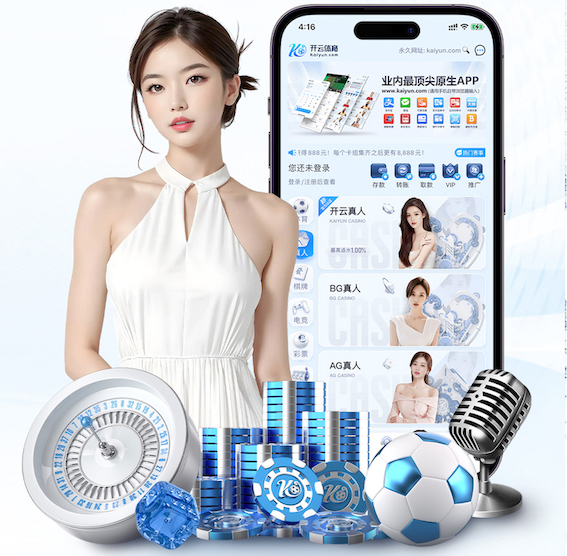2026世界杯指定网站 乒乓球台的长宽高是多少了