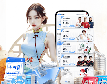 星空体育 乒乓球台顶灯多少瓦