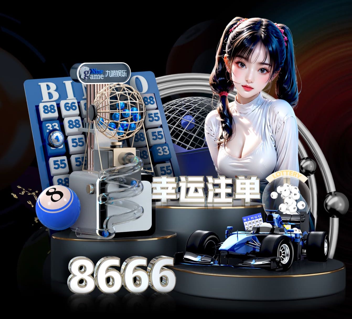 星空体育 乒乓球台钢化玻璃